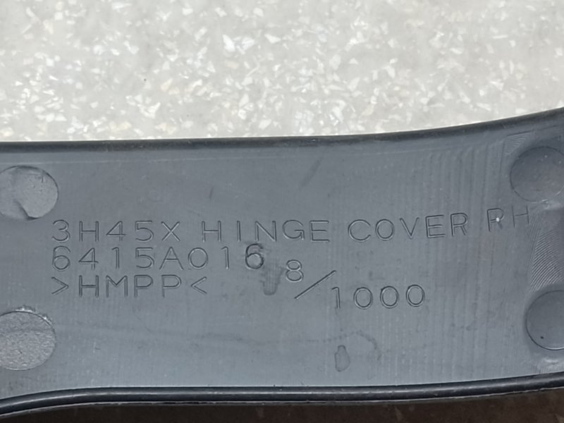 Кронштейн заднего бампера правый OUTLANDER XL 05-13 2007 3.0 6B31