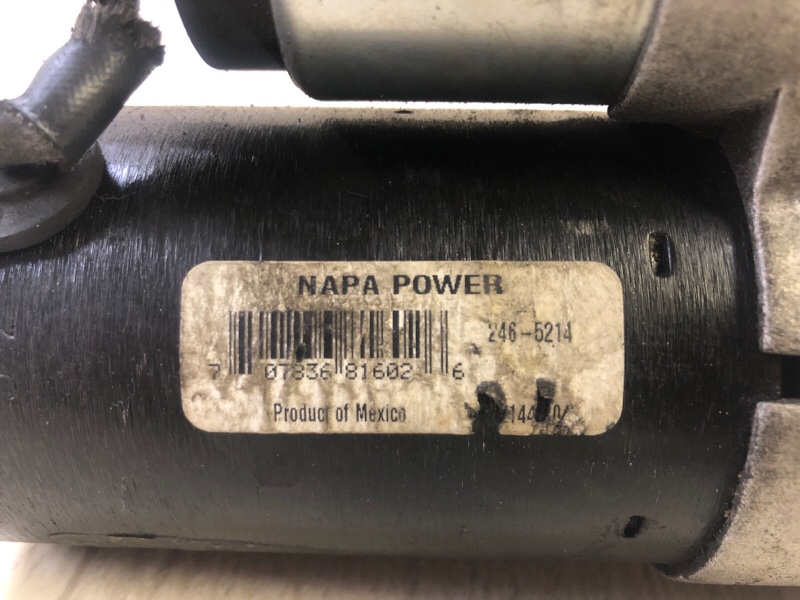 Стартер ELANTRA AD 16- 2016 2.0 G4NH