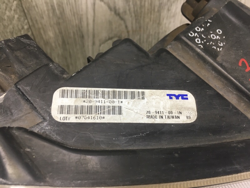 Фара правая PATHFINDER R52 12-21 2013 3.5 VQ35DE