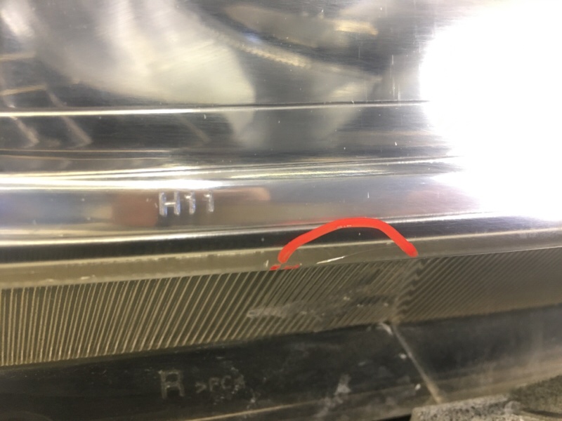 Фара правая PATHFINDER R52 12-21 2013 3.5 VQ35DE