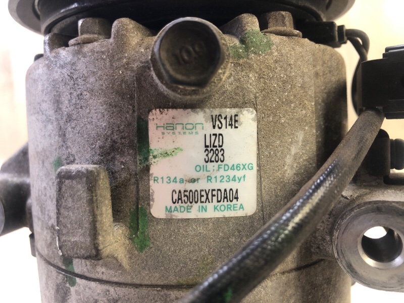 Компрессор кондиционера ELANTRA AD 16- 2016 2.0 G4NH