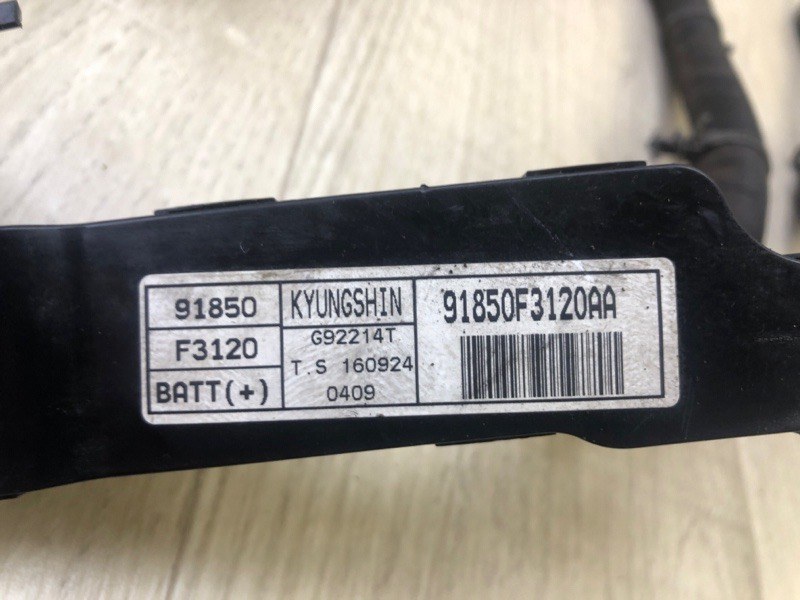 Клемма аккумулятора ELANTRA AD 16- 2016 2.0 G4NH