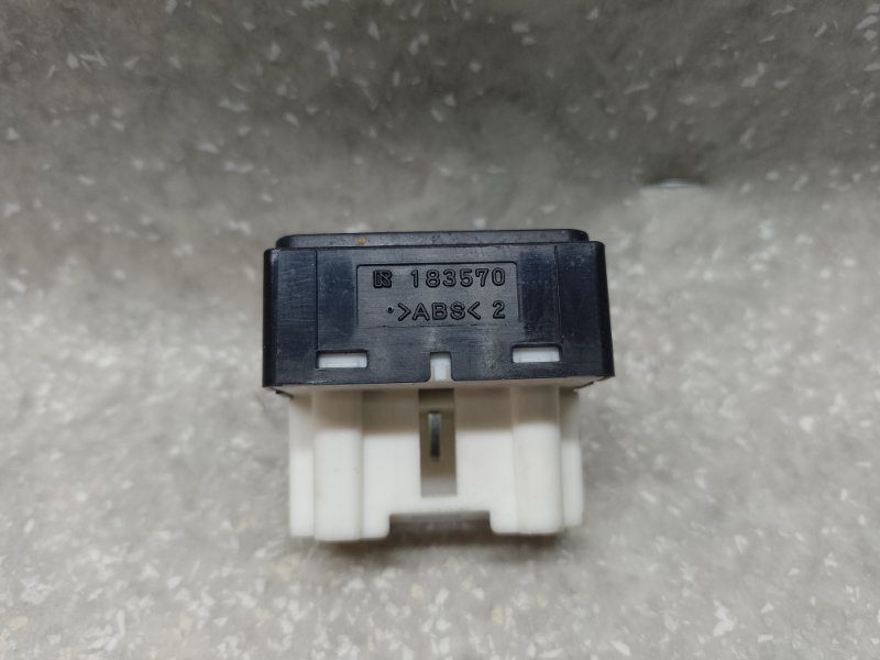 Блок управления зеркалами MITSUBISHI OUTLANDER XL 05-13 3.0 6B31