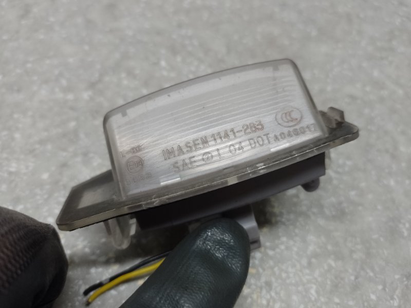 Подсветка номера MITSUBISHI OUTLANDER XL 05-13 3.0 6B31