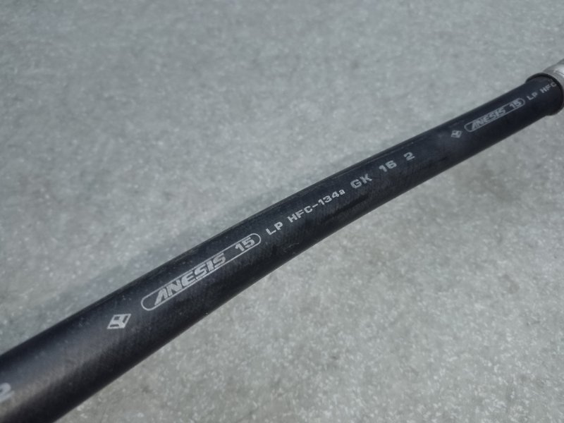 Трубка кондиционера MITSUBISHI OUTLANDER XL 05-13 3.0 6B31