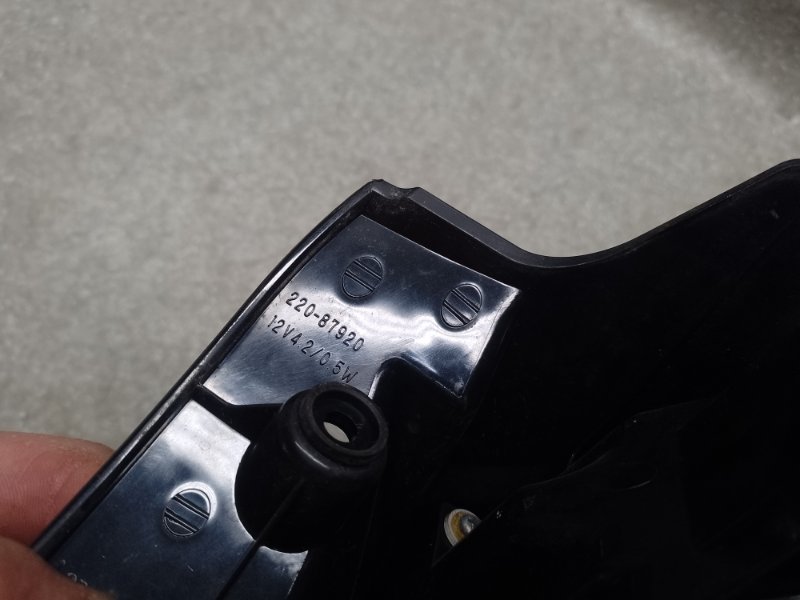 Фонарь наружный левый OUTLANDER XL 05-13 2007 3.0 6B31