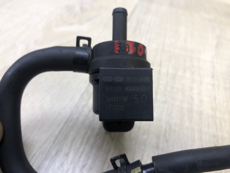 Клапан абсорбера ELANTRA GD 12-17 2014 ХЭТЧБЭК 2.0 G4NC