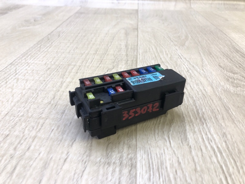 Блок предохранителей моторный отсек HYUNDAI ELANTRA GD 12-17 2014 ХЭТЧБЭК 2.0 G4NC 91951-3X140 Б/У