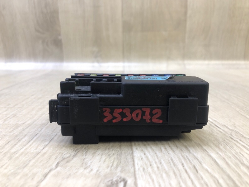 Блок предохранителей моторный отсек HYUNDAI ELANTRA GD 12-17 ХЭТЧБЭК 2.0 G4NC