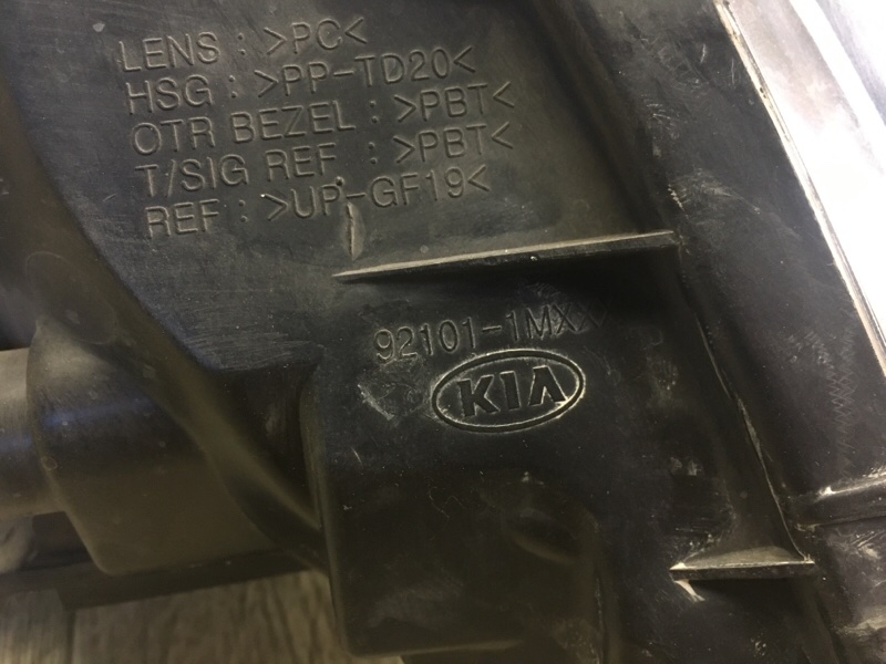 Фара левая FORTE/CERATO TD 08-13