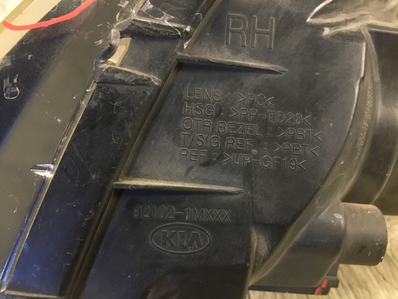 Фара правая FORTE/CERATO TD 08-13