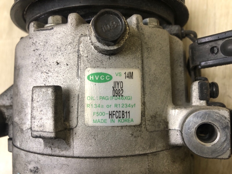 Компрессор кондиционера ELANTRA GD 12-17 2014 ХЭТЧБЭК 2.0 G4NC