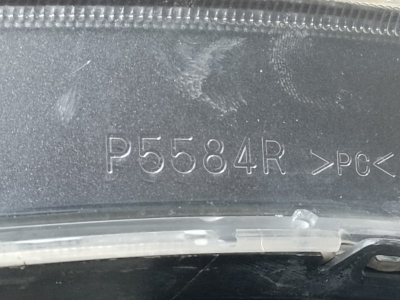 Фара правая OUTLANDER XL 05-13 2007 3.0 6B31 Фара правая OUTLANDER XL 05-13 2007 3.0 6B31