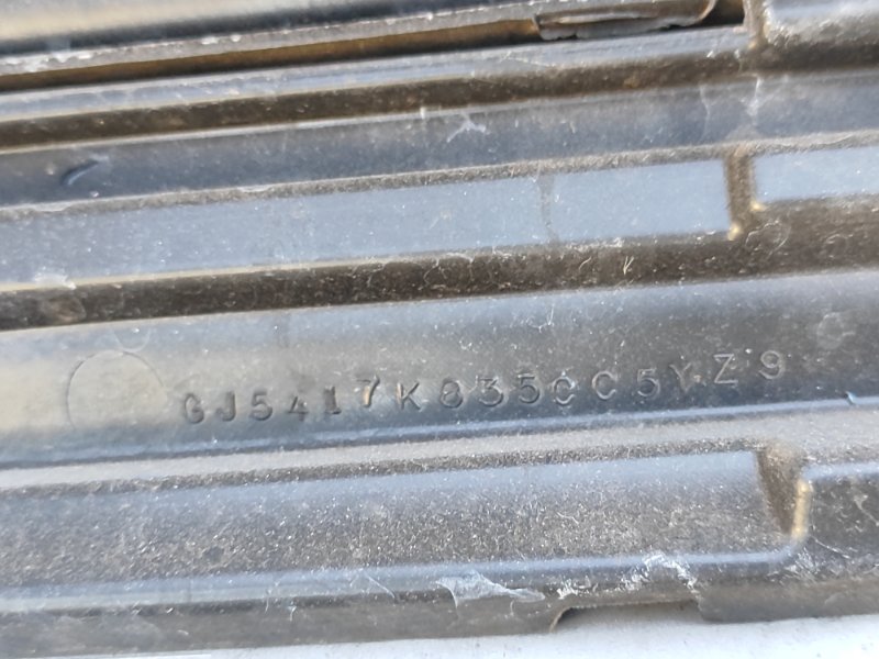 Бампер задний ESCAPE 12-19 2018 T15HDTX