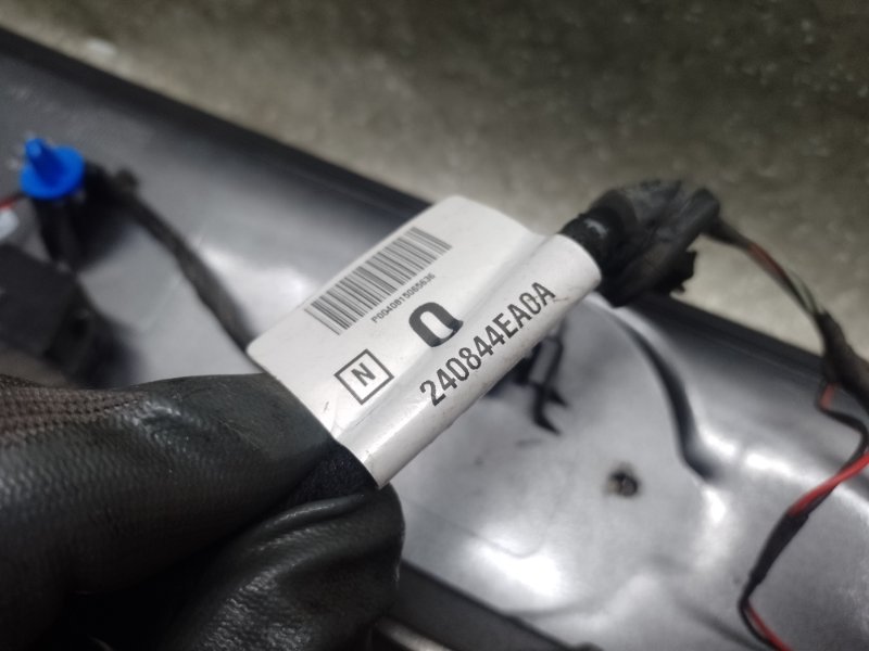 Панель подсветки номера QASHQAI/ROGUE SPORT 14-