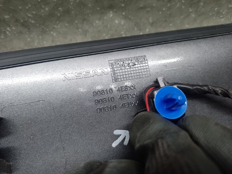 Панель подсветки номера QASHQAI/ROGUE SPORT 14-