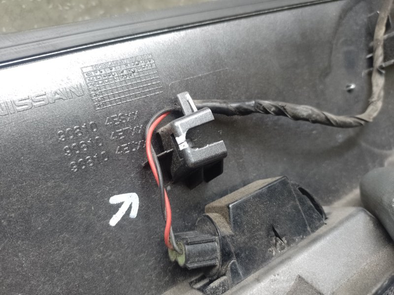 Панель подсветки номера QASHQAI/ROGUE SPORT 14-