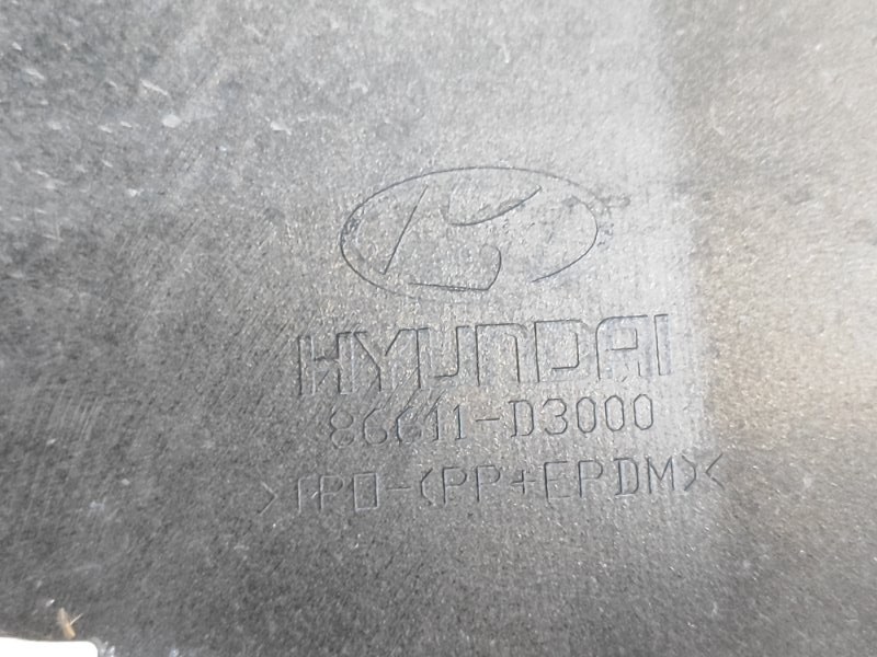 Бампер задний TUCSON TL 15-20 2015 G4FJ 1.6