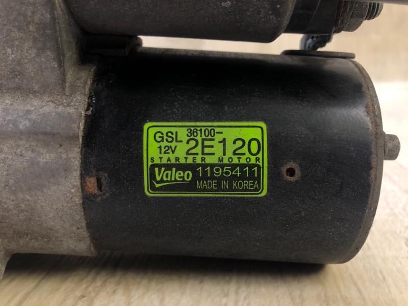 Стартер FORTE YD 12- 2013 2.0 G4NC