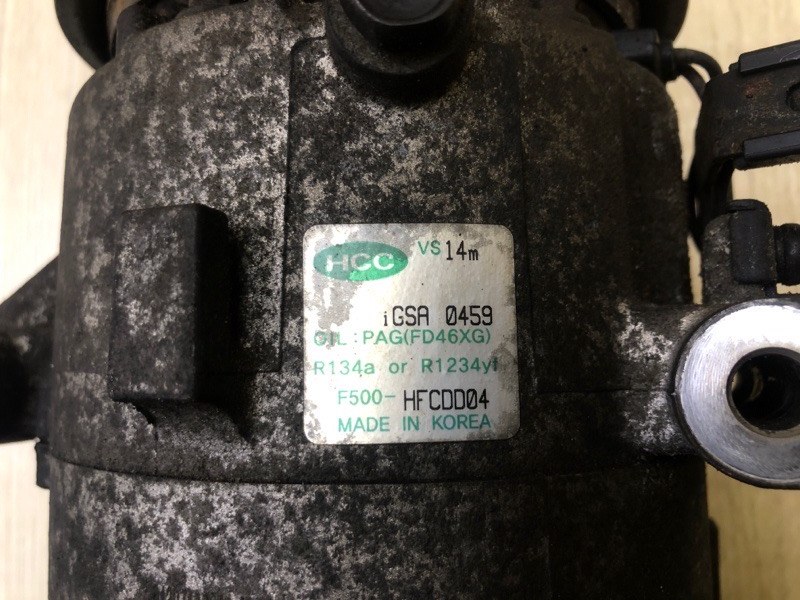 Компрессор кондиционера FORTE YD 12- 2013 2.0 G4NC