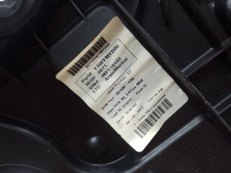 Стеклоподъемник задний левый SONATA YF 10-14 2012 2.4 G4KJ