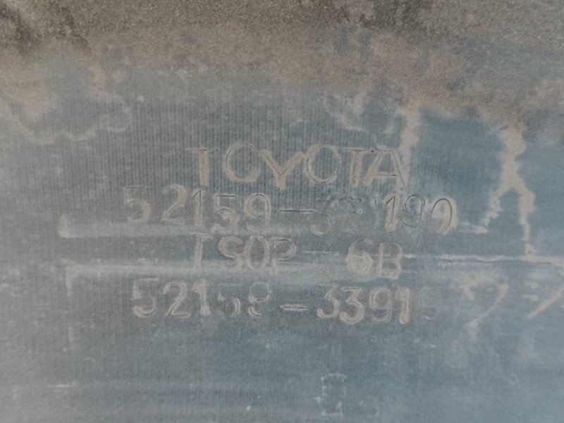 Бампер задний CAMRY 40 06-11 2007 3.5 2GR-FE