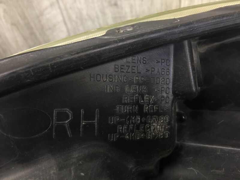 Фара правая ALTIMA L32 07-12