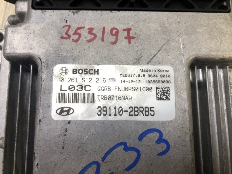 Блок управления двигателем ACCENT RB 10- 2014 1.6 G4FD