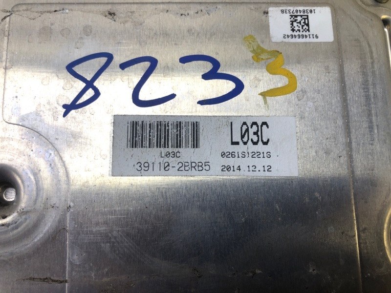 Блок управления двигателем ACCENT RB 10- 2014 1.6 G4FD