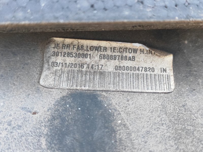 Бампер задний JOURNEY 08-20 2016 2.4 ED3