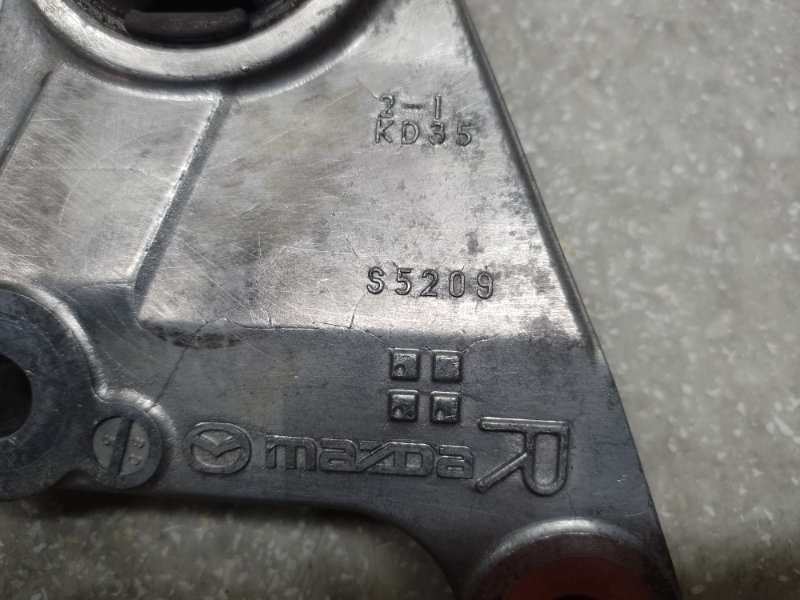 Подушка редуктора задняя правая MAZDA CX-5 (KE) 11-17 Внедорожник 2.5