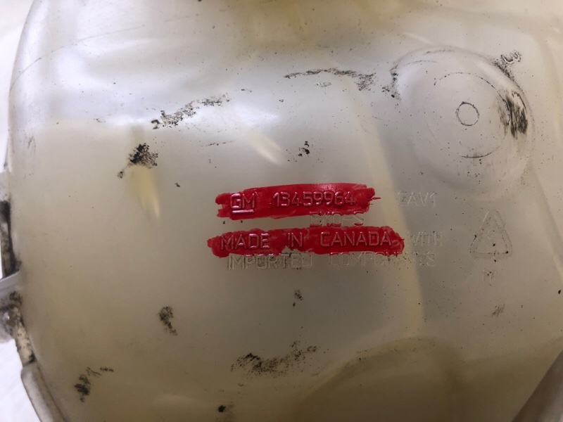 Бачок расширительный CRUZE 15- 2016 1.4T LE2