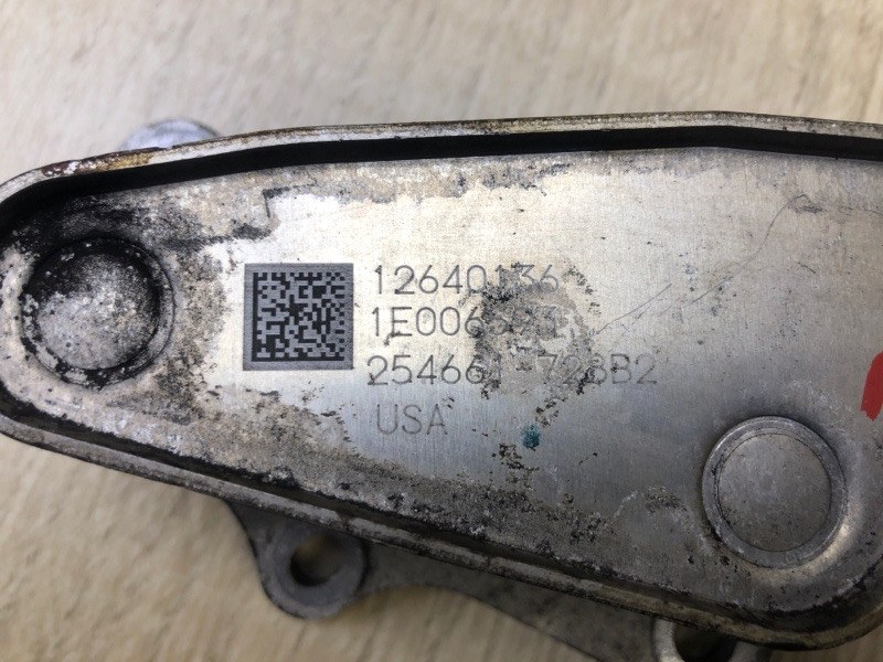 Теплообменник двигателя CRUZE 15- 2016 1.4T LE2