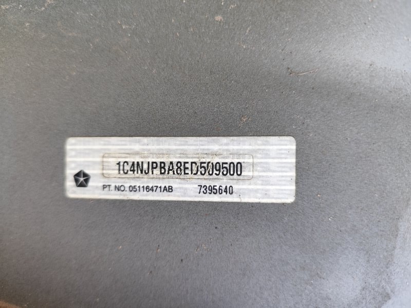 Крыло переднее левое PATRIOT 10-17 2014 2.0 ECN Крыло переднее левое PATRIOT 10-17 2014 2.0 ECN