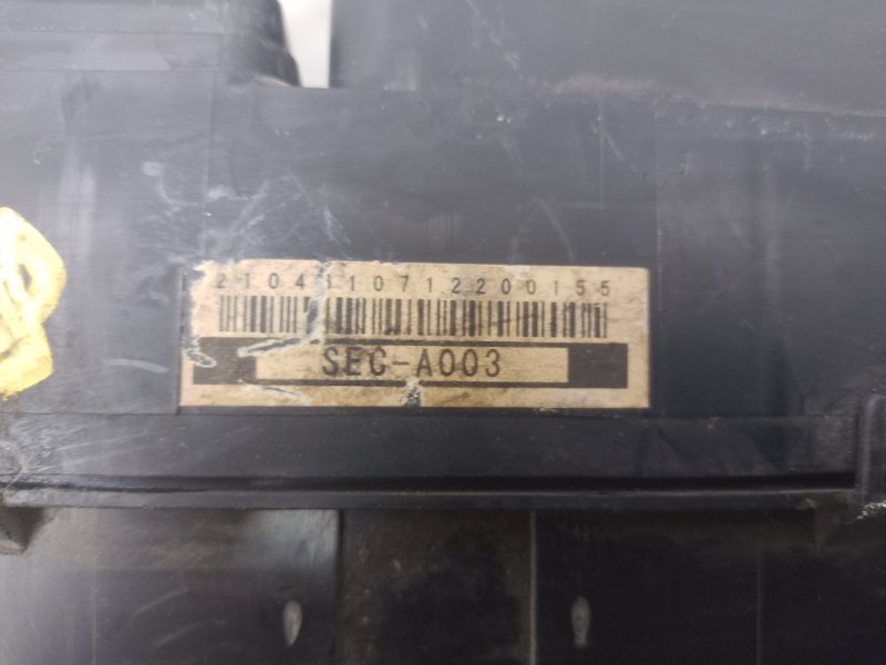 Блок предохранителей моторный отсек ACCORD CL7 / TSX 03-08 2008 Седан 2.4 Блок предохранителей моторный отсек ACCORD CL7 / TSX 03-08 2008 Седан 2.4