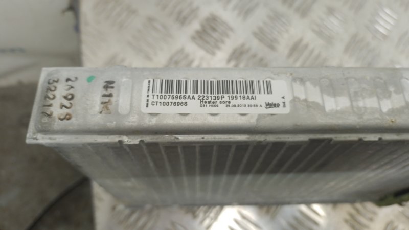 Радиатор печки SENTRA B17 12-21 2013 Седан 1.8