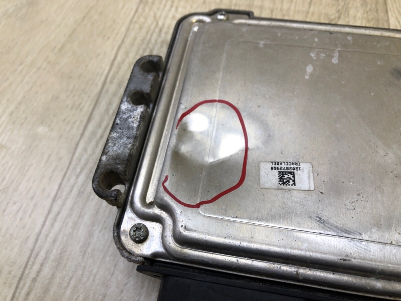 Блок управления двигателем FOCUS 10-18 2014 2.0 C20HDEX