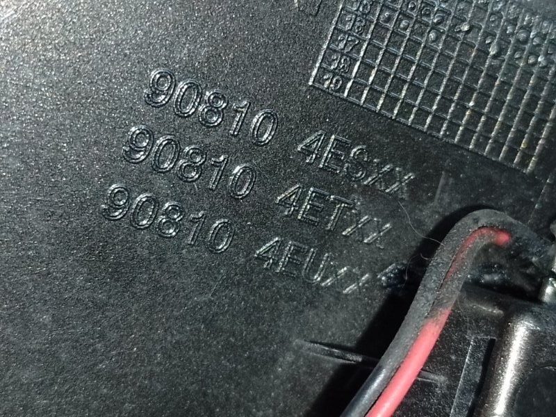 Панель подсветки номера QASHQAI/ROGUE SPORT 14-