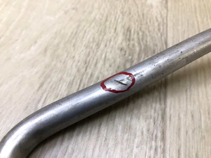 Трубка кондиционера FOCUS 10-18 2014 2.0 C20HDEX