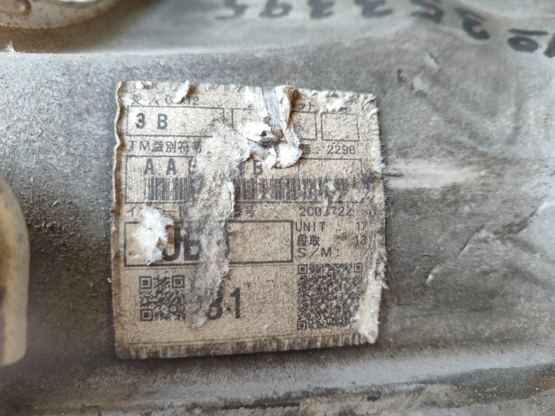 МКПП Scion FR-S 12-16