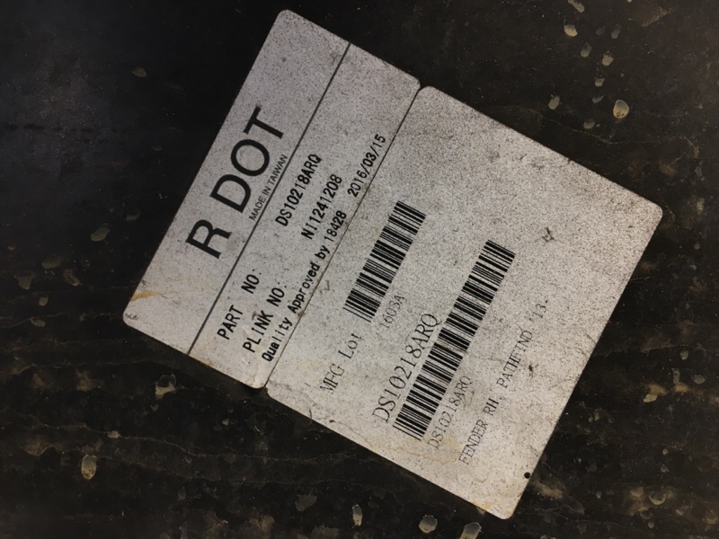 Крыло переднее правое PATHFINDER R52 12-21 2013 3.5 VQ35DE