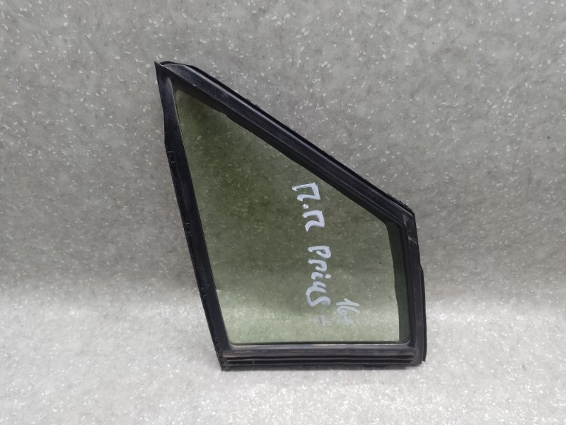 Запчасть стекло двери глухое переднее правое TOYOTA PRIUS 16- 68125-47010 Б/У Стекло двери глухое переднее правое TOYOTA PRIUS 16- 68125-47010 Б/У