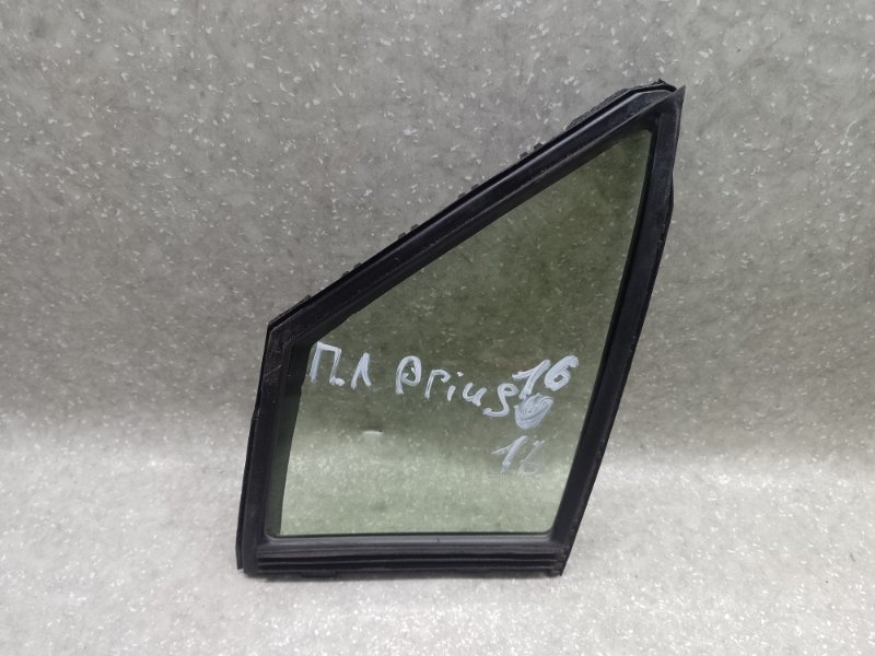 Запчасть стекло двери глухое переднее левое TOYOTA PRIUS 16- 68126-47010 Б/У Стекло двери глухое переднее левое TOYOTA PRIUS 16- 68126-47010 Б/У