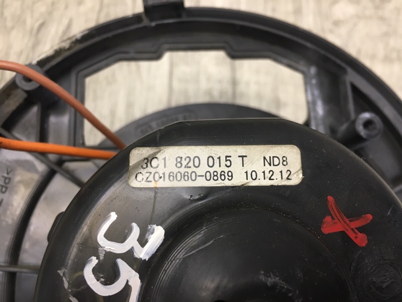 Моторчик печки VOLKSWAGEN TIGUAN 08-17 2.0 CCTA