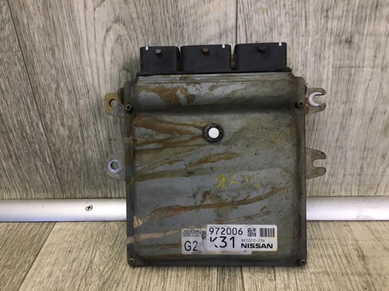 Блок управления двигателем NISSAN PATHFINDER R52 12-21 2013 3.5 VQ35DE 23703-3JA0A Б/У