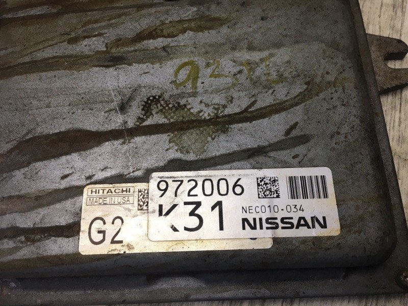 Блок управления двигателем PATHFINDER R52 12-21 2013 3.5 VQ35DE