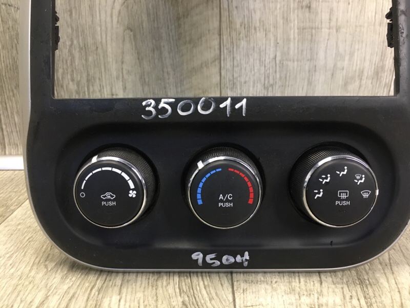 Блок управления печкой COMPASS 06-16 2014 2.0 ECN Блок управления печкой COMPASS 06-16 2014 2.0 ECN