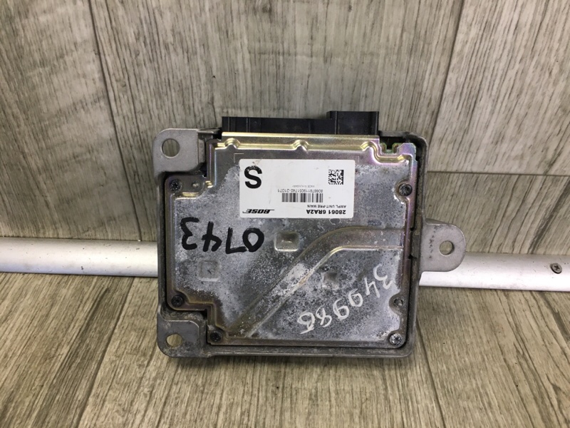 Усилитель звука X-TRAIL/ROGUE T33 20- 2021 2.5 PR25DD