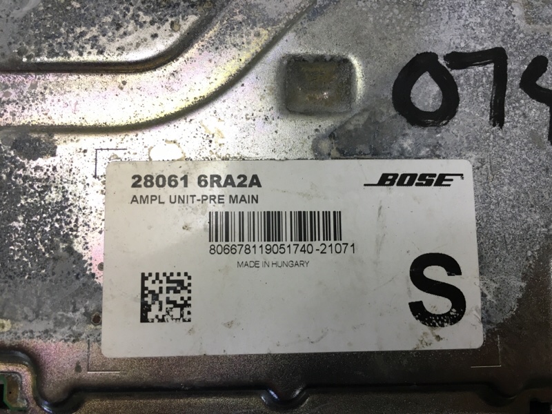 Усилитель звука NISSAN X-TRAIL/ROGUE T33 20- 2.5 PR25DD