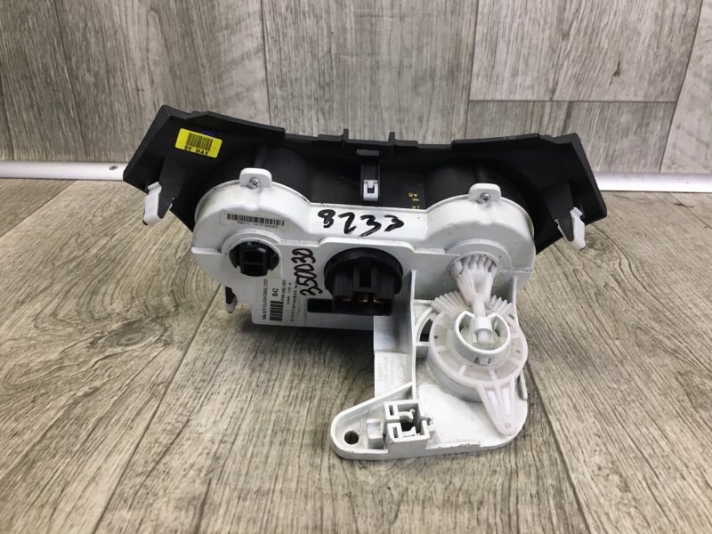 Блок управления печкой ACCENT RB 10- 2014 1.6 G4FD